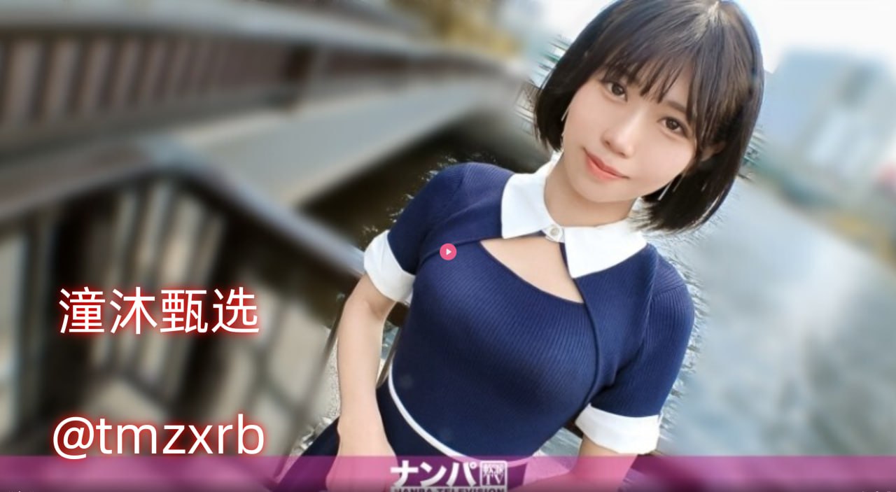 欧美电影巜激情肉欲メイリン モデルコレクション メ...